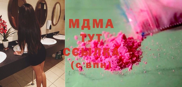 прущая мука Баксан