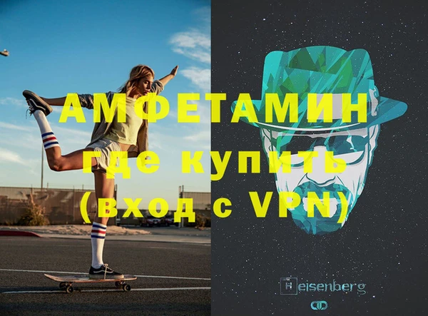 дистиллят марихуана Балабаново