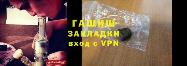 дистиллят марихуана Балабаново