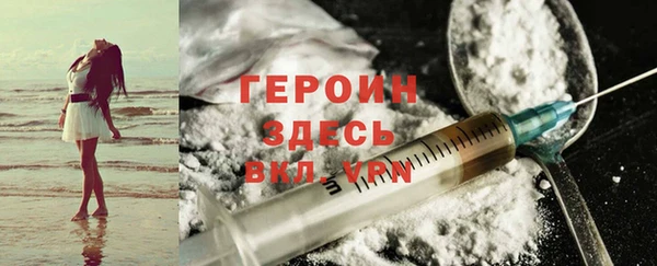 дистиллят марихуана Балабаново