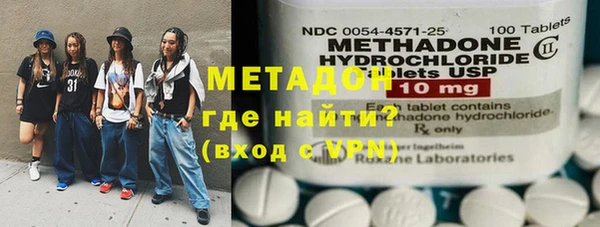 меф VHQ Аркадак
