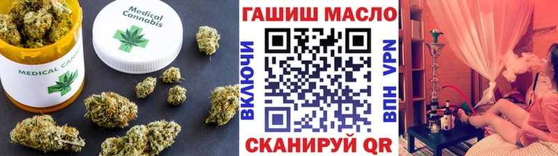 Дистиллят ТГК Wax  Кандалакша 