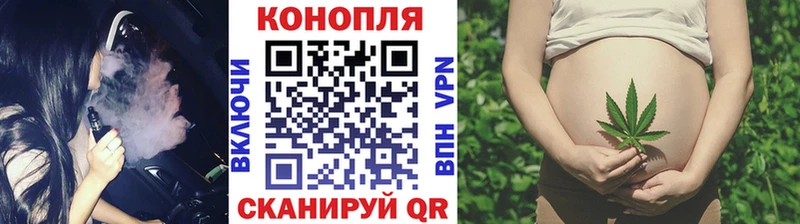 купить закладку  Кандалакша  Шишки марихуана Bruce Banner 